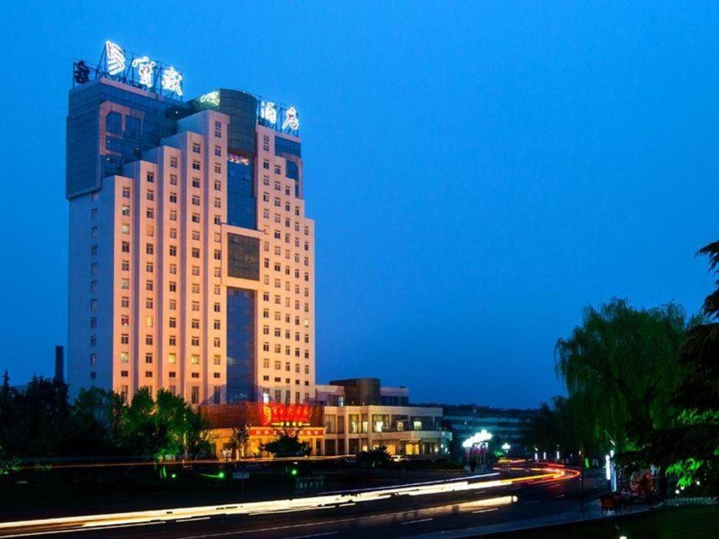 Feicheng Blossom Hotel Экстерьер фото